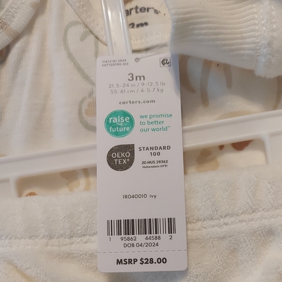 NWT Carter's 3 Pc Ivory Koala Bear Set ~3M - Picture 5 of 5